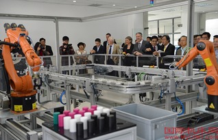 國內首個工業4.0智能工廠實驗室在同濟大學落成 開啟智能制造新時代
