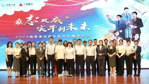 創(chuàng)新交融 一場顛覆傳統(tǒng)的文化藝術交流盛宴