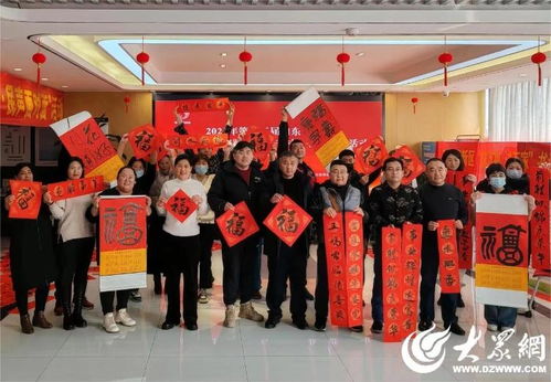 鄉(xiāng)村文化振興新篇章——第十三屆山東省文聯(lián)“百縣千村”書法惠民活動日照高新區(qū)分會場在高新社區(qū)啟動