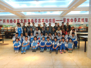 區(qū)文聯(lián)文藝志愿者送藝術(shù)進校園，播撒美育種子