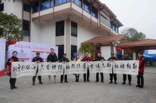 歡歌十九大，文化惠萬家——福州文化藝術(shù)交流協(xié)會文化下鄉(xiāng)活動紀實