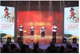 清風(fēng)吟頌黨恩 文藝匯演慶七一 組織開展主題文藝演出與文化交流活動(dòng)紀(jì)實(shí)